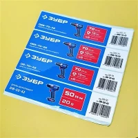 工業用ラベルは使用前に検査を受ける必要がありますか?