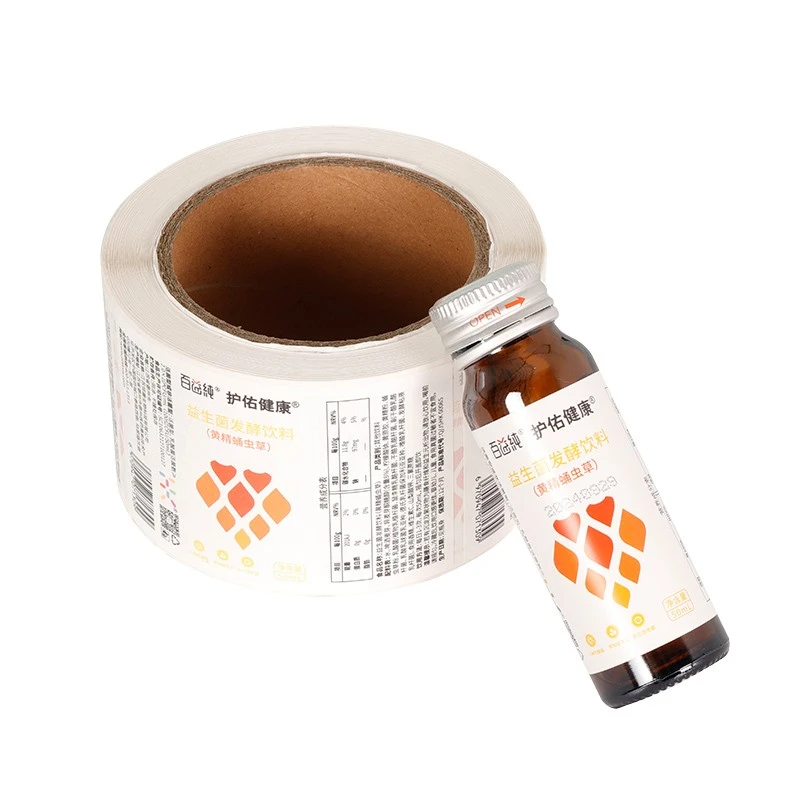 customer white label supplements